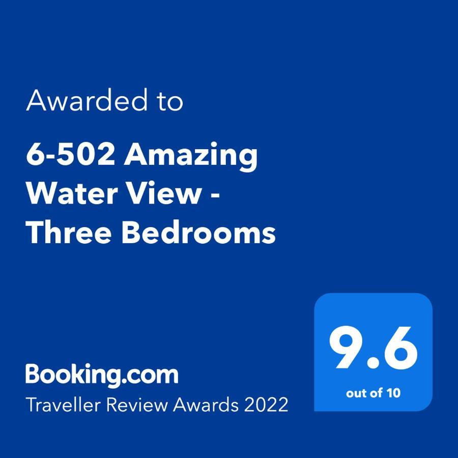 6-502 Amazing Water View - Three Bedrooms Aventura Exterior photo